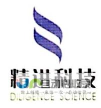 精进您的科技网站：由经验丰富的网站设计公司打造高转化率的数字平台