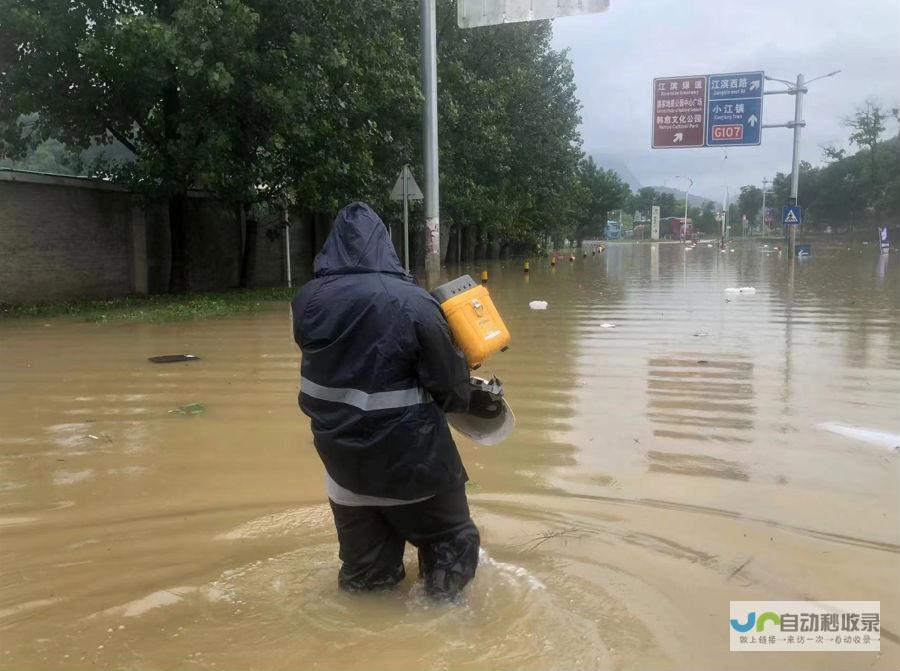 在网络暴雨中屹立不倒：防水网站建设，让您的在线业务经受住任何考验！