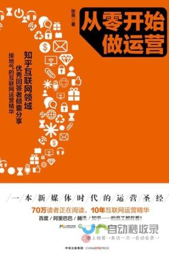 从零开始构建成功的在线平台：您的公司网页设计终极指南