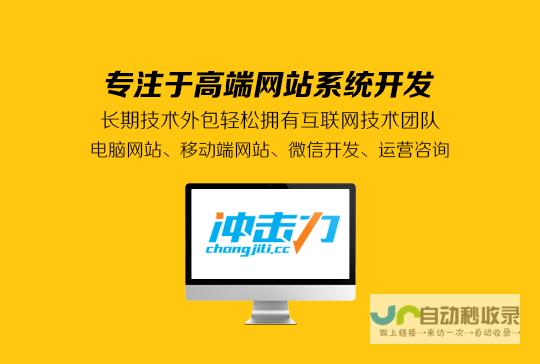 宁波网站SEO服务：专业定制方案，助您在宁波市场脱颖而出，提升品牌知名度和销售业绩