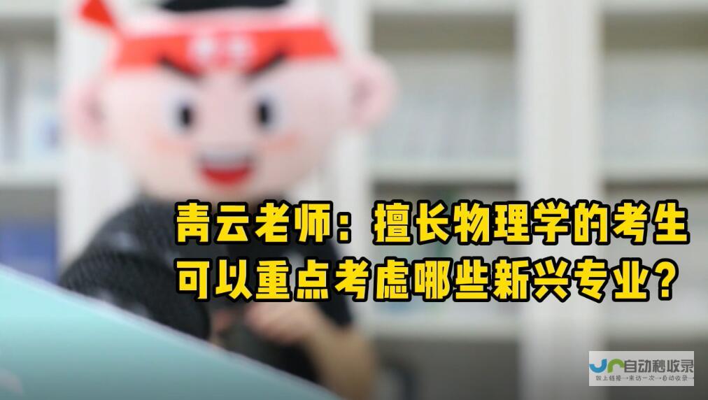 重庆专业的SEO优化服务：从关键词研究到网站技术优化，全方位提升您的网站排名和品牌影响力