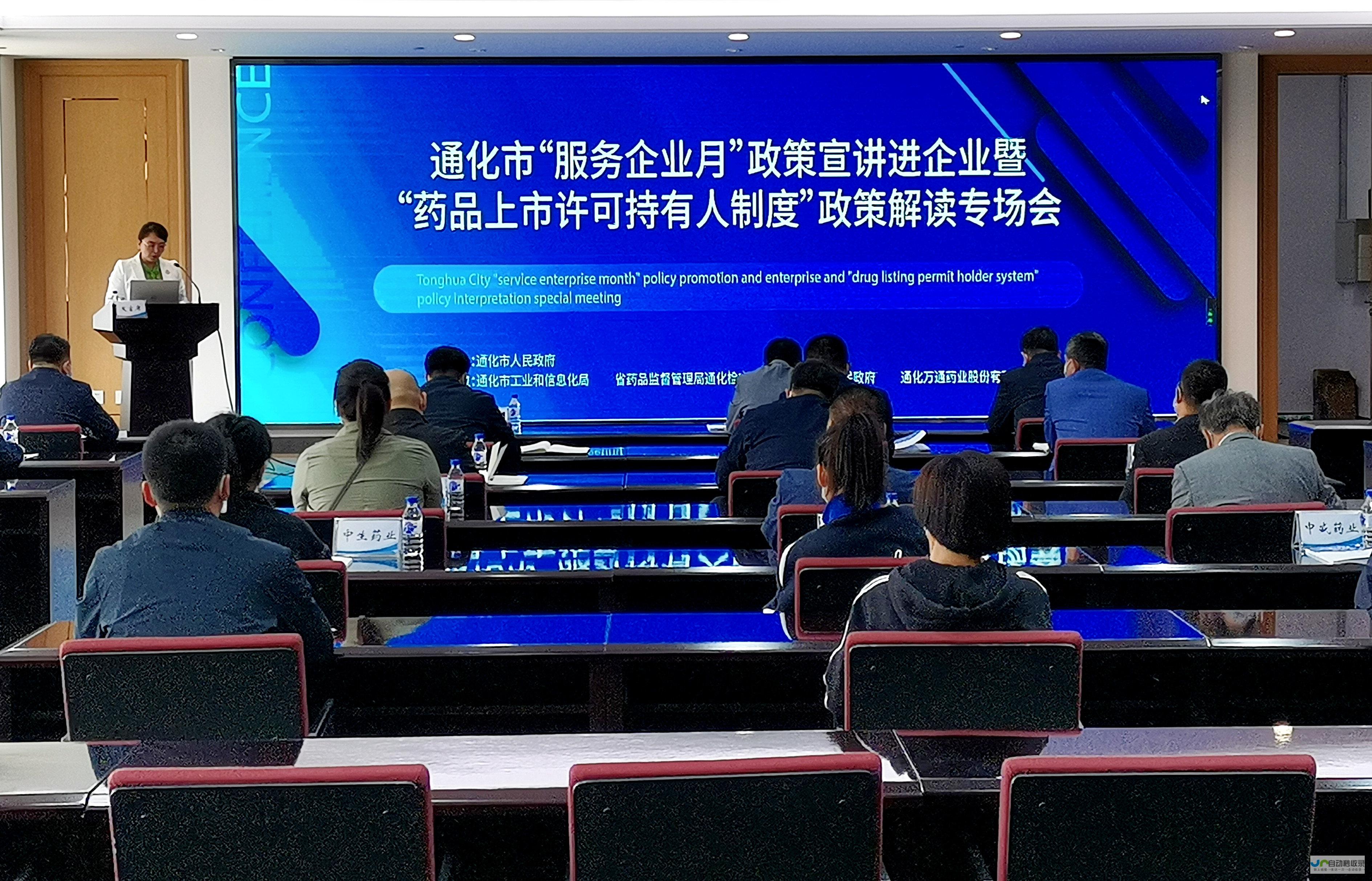 通化网站建设：专业定制，打造您的专属数字名片
