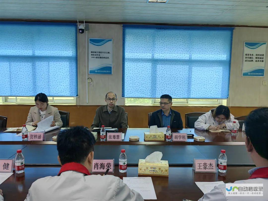 十堰专业网站建设：从设计到推广，全方位提升您的网络竞争力