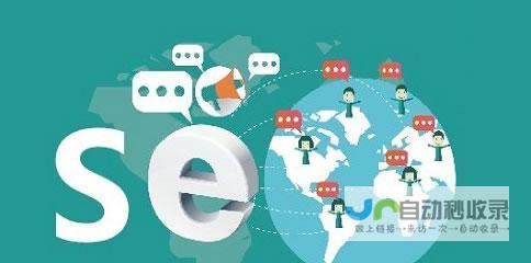 网站建设时间：影响因素分析及优化建议