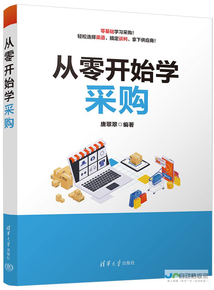 从零开始：定制化互动网站建设，助您实现线上用户互动与增长