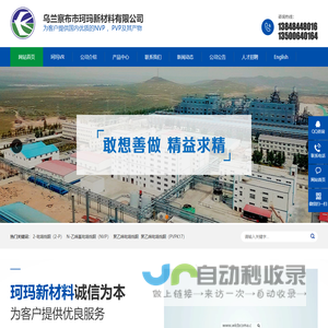 深圳注册公司-工商注册代理-深圳注册公司流程及费用-恒诚信