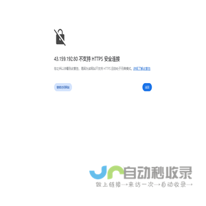 余姚捷丰空调风机有限公司