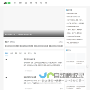 完美亲家-家长帮孩子找对象的靠谱平台