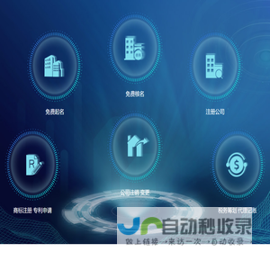 商册